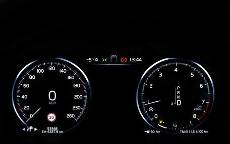 Volvo XC60 II, 2021 год, 4 500 000 рублей, 31 фотография