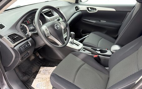 Nissan Sentra, 2014 год, 990 000 рублей, 5 фотография