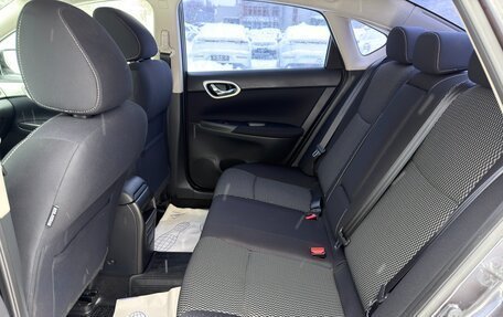 Nissan Sentra, 2014 год, 990 000 рублей, 6 фотография