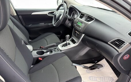 Nissan Sentra, 2014 год, 990 000 рублей, 12 фотография