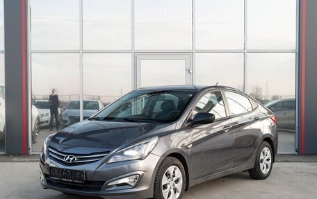 Hyundai Solaris II рестайлинг, 2016 год, 1 300 000 рублей, 3 фотография