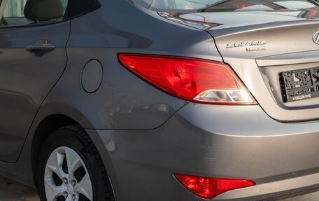 Hyundai Solaris II рестайлинг, 2016 год, 1 300 000 рублей, 9 фотография