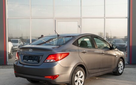 Hyundai Solaris II рестайлинг, 2016 год, 1 300 000 рублей, 4 фотография