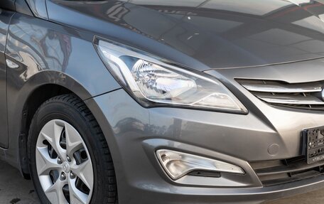 Hyundai Solaris II рестайлинг, 2016 год, 1 300 000 рублей, 7 фотография