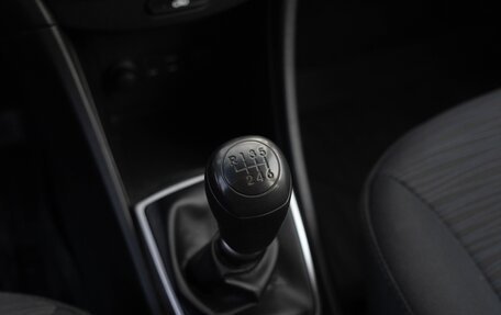 Hyundai Solaris II рестайлинг, 2016 год, 1 300 000 рублей, 18 фотография