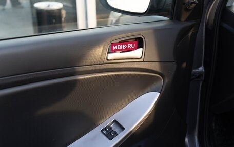 Hyundai Solaris II рестайлинг, 2016 год, 1 300 000 рублей, 20 фотография