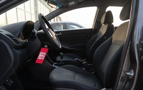 Hyundai Solaris II рестайлинг, 2016 год, 1 300 000 рублей, 15 фотография