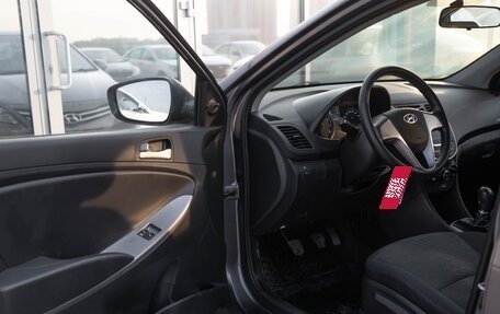 Hyundai Solaris II рестайлинг, 2016 год, 1 300 000 рублей, 13 фотография