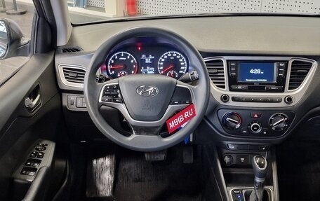 Hyundai Solaris II рестайлинг, 2021 год, 1 340 000 рублей, 9 фотография