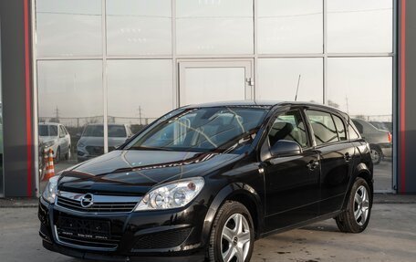 Opel Astra H, 2014 год, 830 000 рублей, 3 фотография