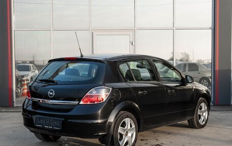 Opel Astra H, 2014 год, 830 000 рублей, 2 фотография