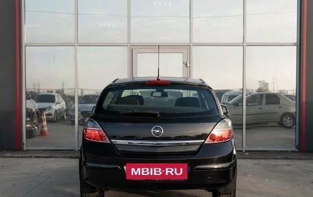 Opel Astra H, 2014 год, 830 000 рублей, 6 фотография