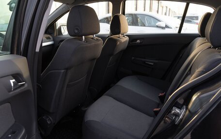 Opel Astra H, 2014 год, 830 000 рублей, 12 фотография