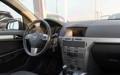 Opel Astra H, 2014 год, 830 000 рублей, 15 фотография