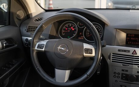 Opel Astra H, 2014 год, 830 000 рублей, 14 фотография