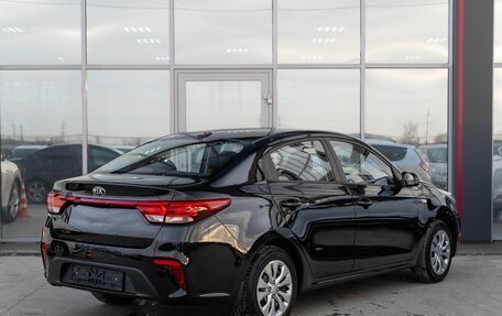 KIA Rio IV, 2017 год, 1 140 000 рублей, 4 фотография