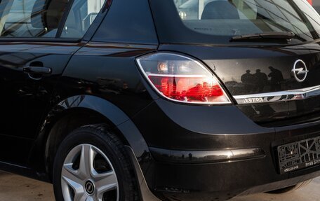 Opel Astra H, 2014 год, 830 000 рублей, 17 фотография