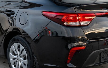 KIA Rio IV, 2017 год, 1 140 000 рублей, 9 фотография