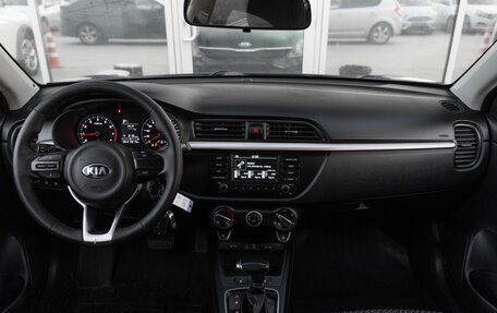 KIA Rio IV, 2017 год, 1 140 000 рублей, 12 фотография