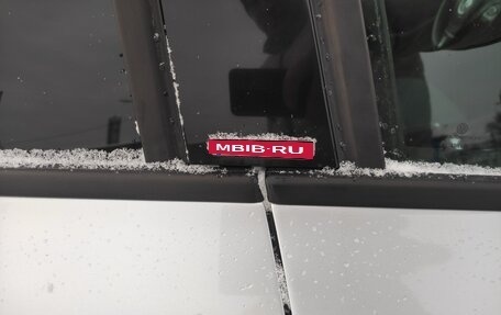 Volkswagen Jetta VI, 2013 год, 829 000 рублей, 15 фотография