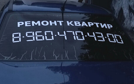 Daewoo Nexia I рестайлинг, 2010 год, 200 000 рублей, 7 фотография