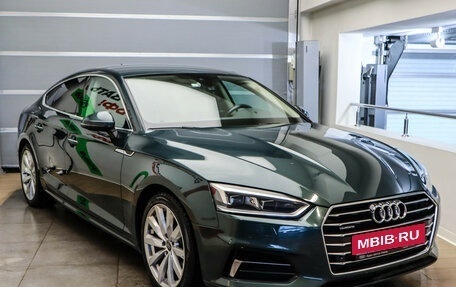 Audi A5, 2016 год, 2 890 000 рублей, 3 фотография