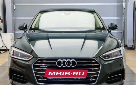 Audi A5, 2016 год, 2 890 000 рублей, 2 фотография