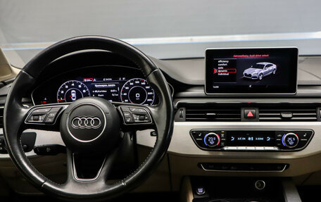 Audi A5, 2016 год, 2 890 000 рублей, 8 фотография