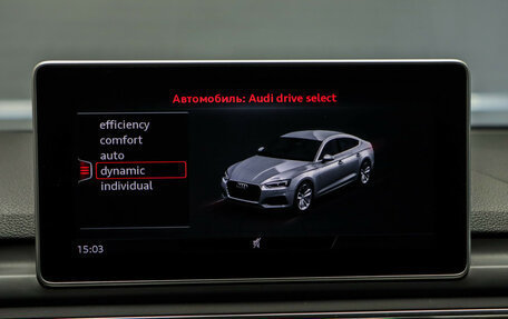 Audi A5, 2016 год, 2 890 000 рублей, 18 фотография