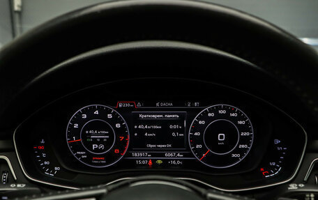 Audi A5, 2016 год, 2 890 000 рублей, 17 фотография