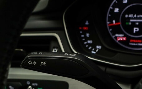 Audi A5, 2016 год, 2 890 000 рублей, 12 фотография