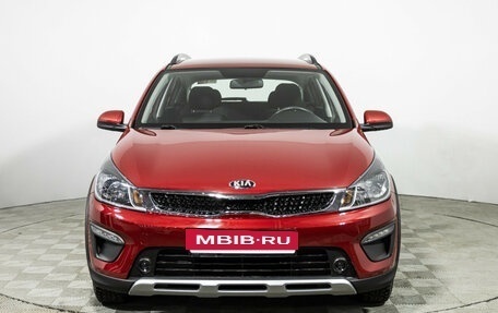 KIA Rio IV, 2019 год, 1 749 700 рублей, 2 фотография