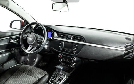 KIA Rio IV, 2019 год, 1 749 700 рублей, 9 фотография