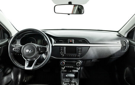 KIA Rio IV, 2019 год, 1 749 700 рублей, 13 фотография