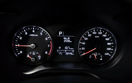 KIA Rio IV, 2019 год, 1 749 700 рублей, 12 фотография