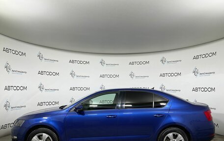 Skoda Octavia, 2019 год, 2 250 000 рублей, 3 фотография