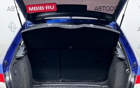 Skoda Octavia, 2019 год, 2 250 000 рублей, 7 фотография