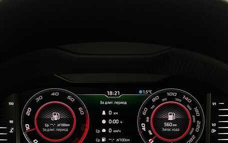 Skoda Octavia, 2019 год, 2 250 000 рублей, 16 фотография