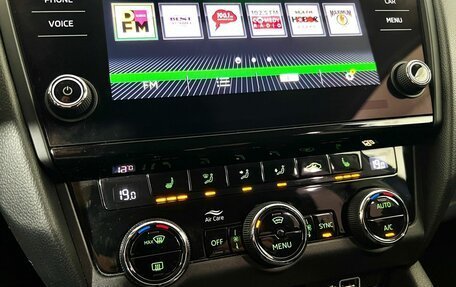 Skoda Octavia, 2019 год, 2 250 000 рублей, 19 фотография