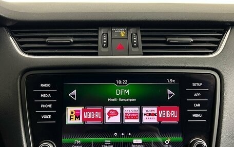 Skoda Octavia, 2019 год, 2 250 000 рублей, 17 фотография