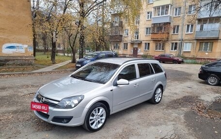 Opel Astra H, 2006 год, 650 000 рублей, 4 фотография