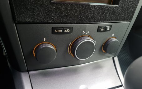 Opel Astra H, 2006 год, 650 000 рублей, 30 фотография