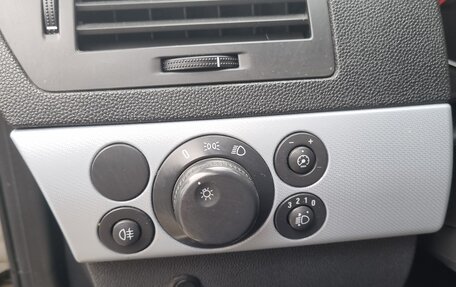 Opel Astra H, 2006 год, 650 000 рублей, 24 фотография