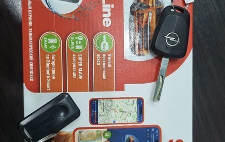 Opel Astra H, 2006 год, 650 000 рублей, 39 фотография