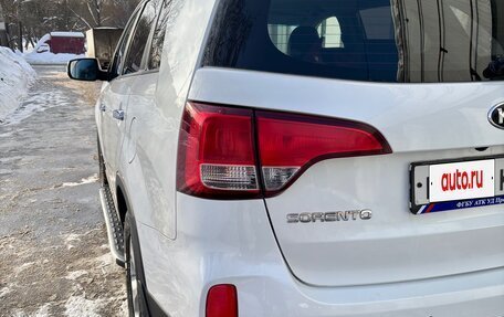 KIA Sorento II рестайлинг, 2017 год, 2 420 000 рублей, 6 фотография