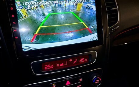 KIA Sorento II рестайлинг, 2017 год, 2 420 000 рублей, 12 фотография