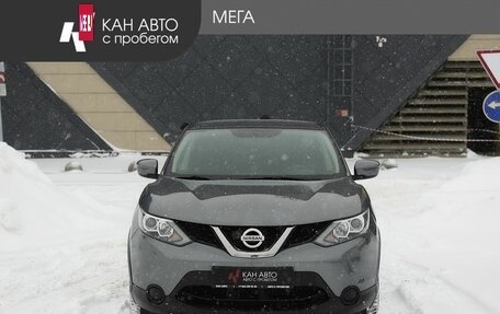 Nissan Qashqai, 2018 год, 1 812 000 рублей, 3 фотография