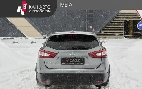 Nissan Qashqai, 2018 год, 1 812 000 рублей, 4 фотография