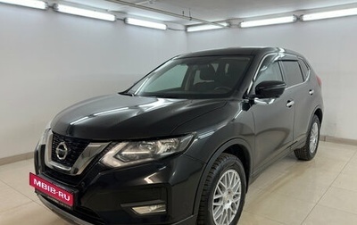 Nissan X-Trail, 2021 год, 2 175 000 рублей, 1 фотография