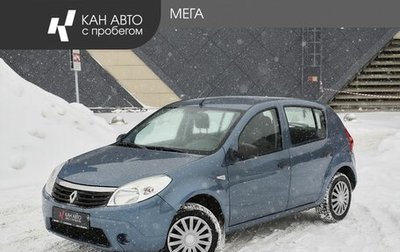 Renault Sandero I, 2013 год, 567 000 рублей, 1 фотография